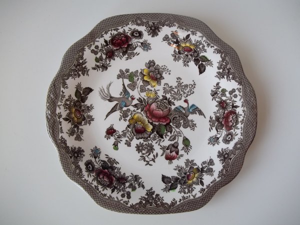 Servierplatte "Oriental Pheasants" Braun Bunt RAR