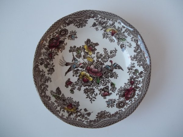 Schüssel klein "Asiatic Pheasants" Braun Bunt RAR