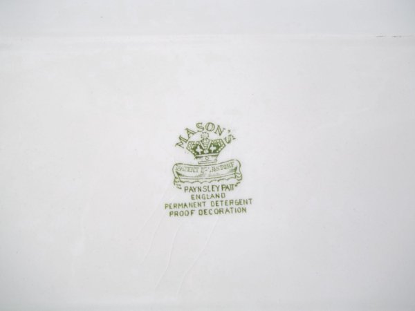 Königskuchenplatte "Paynsley Patt" Grün 1b